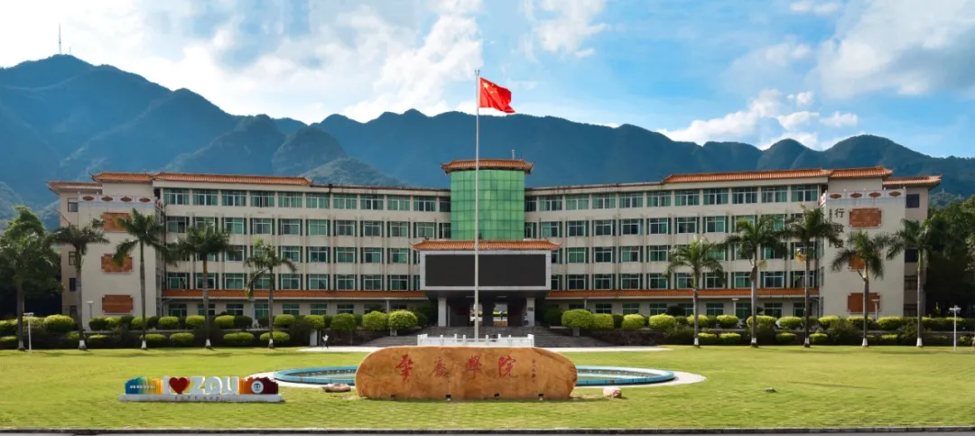 图源 威尼斯144777欢迎您 威尼斯144777欢迎您 威尼斯144777欢迎您 威尼斯144777欢迎您
